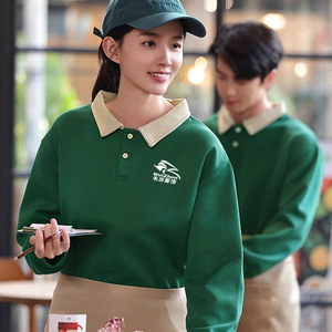 Restaurant Waiter Uniform Long Sleeve Cotton Polo Shirt With Logo Custom For Cafe Coffee Shop Staff Autumn Winter Workwear - Product Image 3