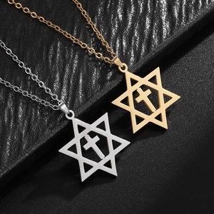 Collana da Uomo Serie Stella a Sei Punte Semplice e alla Moda Europea e Americana 2026 - Product Image 1