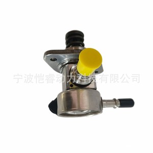 Pompe à carburant haute pression 35320 3C220 pour véhicules modernes KR GYYB01 - Product Image 2