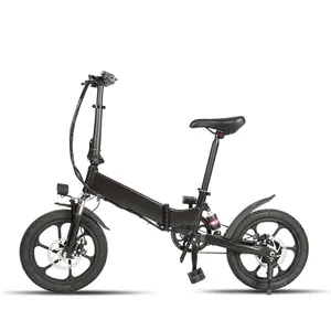 方便快捷超轻折叠电动自行车方便小型运输专用电池自行车带16英寸车轮