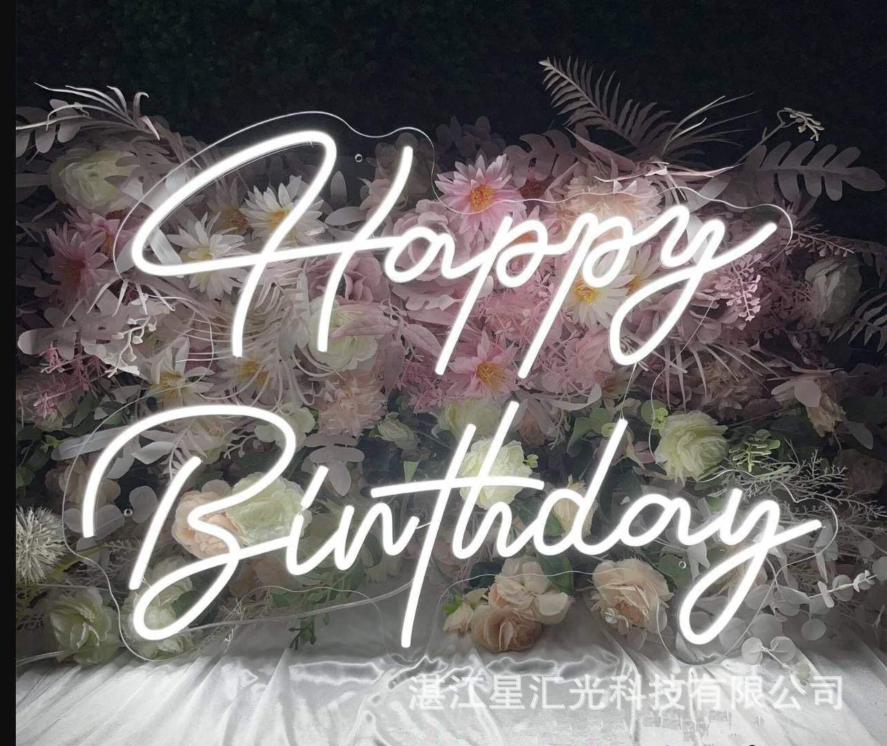 สุขสันต์วันเกิด41x26ซม