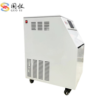 Machine à glaçons en flocons professionnelle de laboratoire Guoyi GYXH-400, prix d'usine, grande capacité 400 kg/24 h, en acier inoxydable, facile à nettoyer