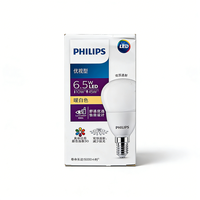 Bombilla LED Philips E14 E27 3W 3.5W 5W 6W 6.5W 7W 80W 9W 10W 11W 12W 13W 15W 19W 23W 3000K 6500K 20-240Vac