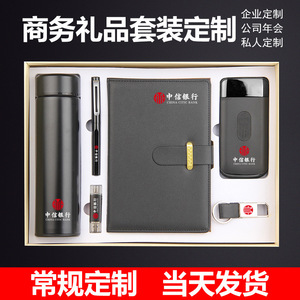 ชุดสมุดโน้ตเคลือบทอง A5 ของขวัญธุรกิจ พร้อมปากกาและ USB ปรับแต่งได้สำหรับพิธีเปิด - Product Image 5