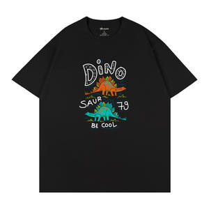 Dino Saur 79 Be Cool Camiseta de algodón negra unisex de corte holgado con diseño estampado Q86 - Product Image 1