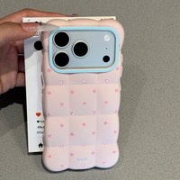 Coque Nuage à Pois Tendance Personnalisable pour iPhone 18 17 Pro Max en Silicone Souple Couverture Intégrale Antichoc Premium