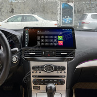 Système de navigation GPS Android à écran partagé de 12,3 pouces Baoshang pour Infiniti G25/G35/G37 2004-2013 avec lecteur vidéo radio