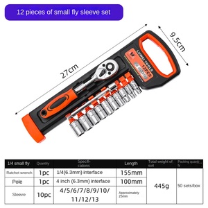 Tools 12-Piece Hand-Powered Chrome Vanadium Steel Ratchet <strong>Wrench</strong> <strong>Set</strong> Large/Medium/<strong>Small</strong> Sockets for Car Repair - Product Image 6