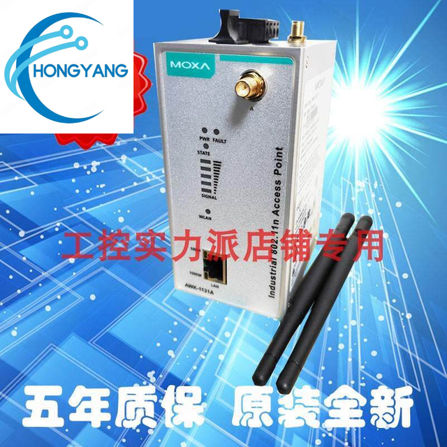 Taiwan MOXA AWK-1131A-EU-CV receiver AWK-1131A-EU wireless AP
