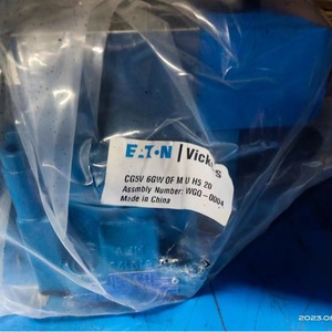 Vanne de régulation de pression Eaton Vickers CG5V 6GW OF M U H5 20, type débordement, pour utilisation avec huile hydraulique - Product Image 1