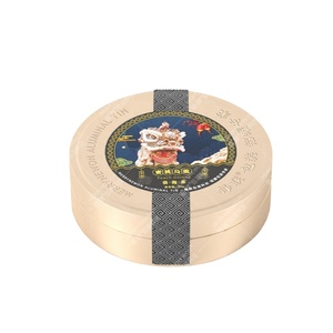 Meyal - Lata de Aluminio para Té, Envases de Grado Alimenticio, Caja de Aluminio para Té con Logotipo y Adhesivo Personalizados, 200 ml, 200 g - Product Image 1