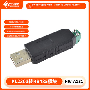 Convertidor Micro USB a RS485 Hongwei, Módulo CH340 PL2303 FT2 para Conversión de Señal - Product Image 5