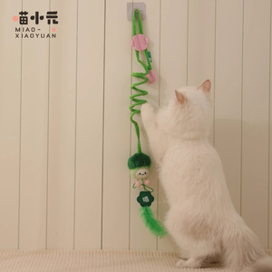 Miao Xiaoyuan Cat Toy Bouncy Feather Wand Cartoon Design For Cats Interactive Play - Product Image 1