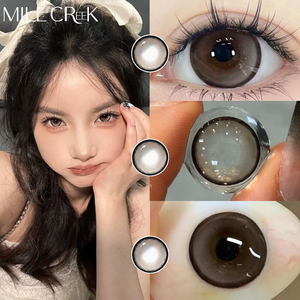 <span class=keywords><strong>Lentes</strong></span> <span class=keywords><strong>de</strong></span> <span class=keywords><strong>Contacto</strong></span> <span class=keywords><strong>de</strong></span> Color Marrón Natural Suaves en Oferta para Pedidos al por Mayor, Precio <span class=keywords><strong>de</strong></span> Fábrica, Empaque Personalizable, Envío Rápido - Product Image 4