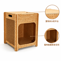 Table de chevet multifonctionnelle pour chat sans clou, 2 en 1 : maisonnette pour chat d'intérieur et table d'appoint