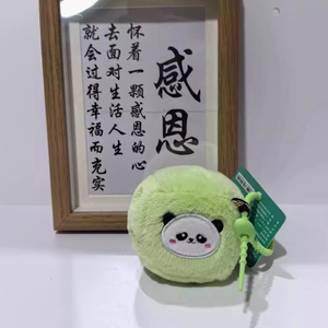 Creative Cartoon Panda <b>Dice</b> Plush Keychain Bag Clip Grabber Doll Boutique Toy Gift Wholesale - Product Image 2