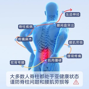 เบาะรองนั่งรูปตัวยู Kefu ขนาด 34.5 ซม. รองหลัง 41 ซม. ฐานรองรับสรีระ สำหรับเก้าอี้สำนักงาน เหมาะสำหรับมืออาชีพ - Product Image 3