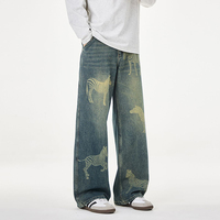 Jean large vintage Y2K tendance, motif zèbre, délavé, style hip-hop, haute qualité, nouvelle collection