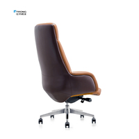 Chaise de bureau moderne en cuir à dossier réglable en hauteur