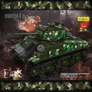 Moule King 20024 961 pièces militaire Serie <span class=keywords><strong>Sherman</strong></span> M4 réservoir bloc de construction modèle technique éducatif jouet Festival cadeau - Product Image 2