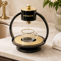 Ensemble de lavabo en acrylique Lucite Mayim Achronim Judaica avec distributeur d'eau intégré et détails dorés – Décoration et cadeau pour la maison juive