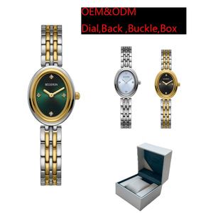 Reloj de Pulsera de Cuarzo Analógico de Acero Inoxidable, Elegante y de Lujo, con Forma Ovalada, para Mujer, Ideal para Regalo - Product Image 4