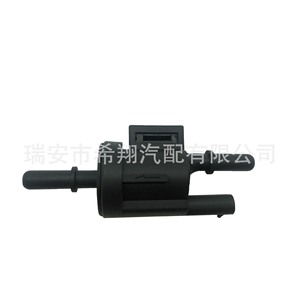 ไส้กรองแอร์ Baojun รุ่น 24563835 23647319 F01ROOKA03 สำหรับ 730 560 530 Wuling Hongguang S3 - Product Image 2