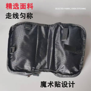 Bolsa Delantera para Bicicleta, Impermeable, Gran Capacidad, para Guardar el Teléfono, Color Sólido, para Ciclismo - Product Image 3