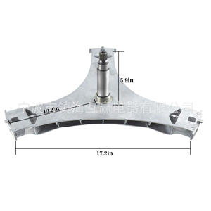 Trípode Win-Win para lavadora de carga frontal DC97-16509B, marco de soporte de acero inoxidable - Product Image 2