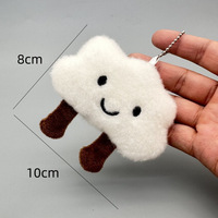 Jouet en peluche créatif, adorable poupée nuage, porte-clés, accessoire pour vêtements et sacs, petit cadeau