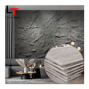 Panneaux muraux insonorisés 3D en pierre artificielle PU légers et durables pour la décoration de la <span class=keywords><strong>maison</strong></span> - Product Image 5