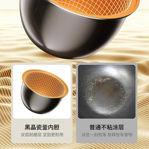 Olla a Presión Eléctrica AUX de 5.1-6.0L, Programable y Multifuncional, para Cocinar Arroz y Sopas, para Uso Doméstico - Product Image 2