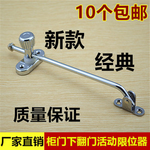 Charnière de meuble Xin Jieliang en alliage de zinc avec limiteur de mouvement, fixation en surface, design moderne et épuré - Product Image 5
