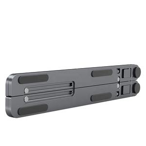 Boneruy Home Office Verstelbare <span class=keywords><strong>Laptop</strong></span> Houder Draaibare <span class=keywords><strong>Laptop</strong></span> Standaard Opvouwbare <span class=keywords><strong>Laptop</strong></span> Standaard Voor Bureau Pc Standaard - Product Image 3