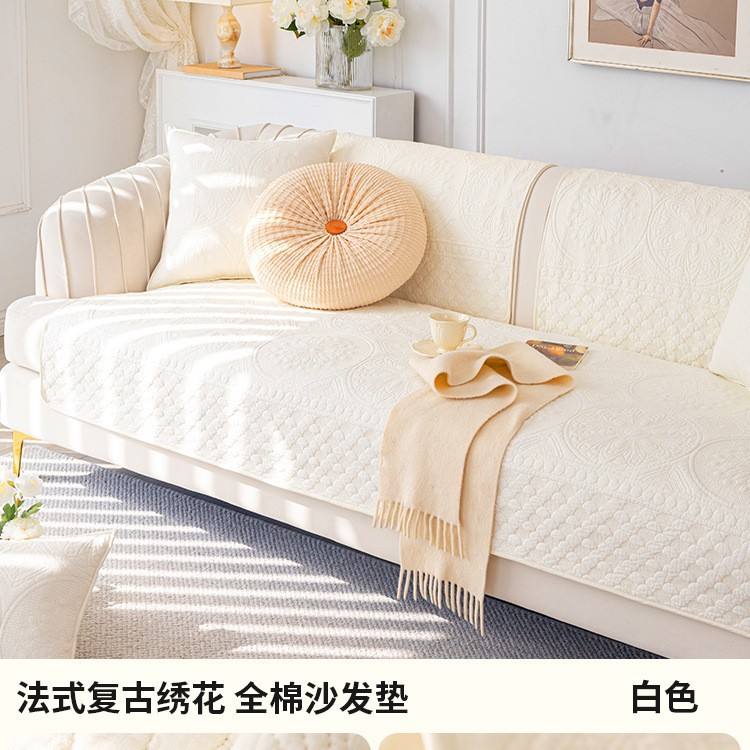 เบาะรองนั่งโซฟาสีขาวลายเมล็ดดอกไม้