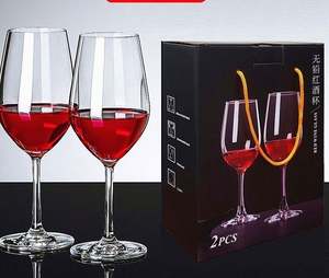 Élimine naturellement les <span class=keywords><strong>sulfites</strong></span>, les tanins du <span class=keywords><strong>vin</strong></span> - Élimine les maux de tête, les allergies et les histamines liés au <span class=keywords><strong>vin</strong></span> - Product Image 2