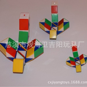 Rompecabezas de serpiente JY-6066, juguete educativo de 24 secciones para niños de 8 a 13 años - Product Image 2