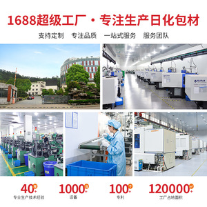 Botella de Spray de Alta Presión Jm de 500 ml con Pistola de Pulverización Continua para Desinfección, Limpieza, Jardinería y Cuidado del Cabello - Product Image 5