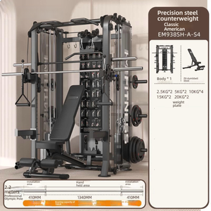 Équipement de musculation professionnel unisexe tout-en-un, machine de fitness multifonctionnelle, machine Smith, cadre de musculation en acier - Product Image 1