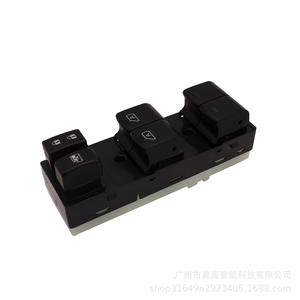 Interruptores de Botón para Ventanas de Automóviles Nissan Altima 2014 07-12, 25401-ZN50C, Interruptor Regulador de Ventanas, Nuevo, Material ABS - Product Image 4