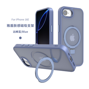 เคสโทรศัพท์กันกระแทก ดีไซน์หรูหรา พร้อมขาตั้งในตัว วัสดุ TPU+PC+โลหะ สำหรับ 17 Pro Max 17Pro 16Pro - Product Image 1