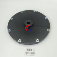 Disque de couplage en plastique 314*15T pour excavatrice XCMG 75
