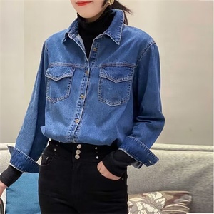 新しいファッションブルーデニムシャツカジュアルコート女性レディースブラウス & トップス - Product Image 5