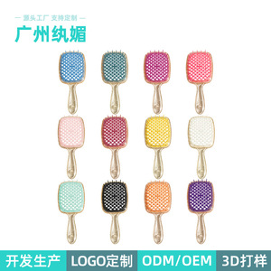 Peigne à cheveux Wanmei en plastique, double usage, pour cheveux secs et humides, antistatique, lissant et volumisant, pour usage domestique - Product Image 5