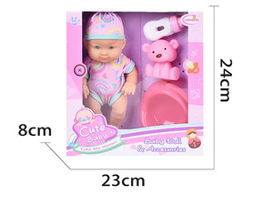 Bébé enfant 9 pouces <span class=keywords><strong>corps</strong></span> complet œil fixe poupée jouets avec bouteille pot savon bain boule porte-clés vaisselle ours jouets enfant - Product Image 5