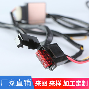 Faisceau de câblage automobile avec connecteur USB 1x0,5 mm pour systèmes électriques de véhicules - Product Image 4