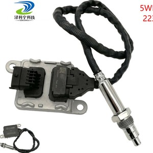 Nox <b>Sensor</b> 5WK9 7366 12V <b>For</b> <b>Car</b> Replacement Oxygen <b>Sensor</b> - Product Image 3