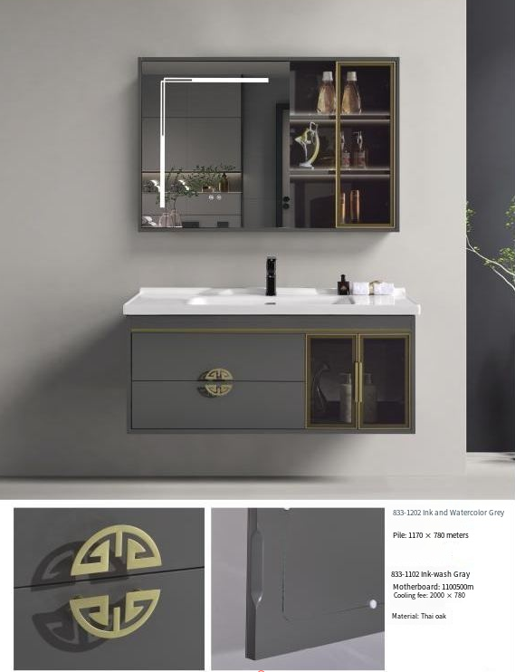 VMC 1170*780mm,VBC 1200*500mm,Grey