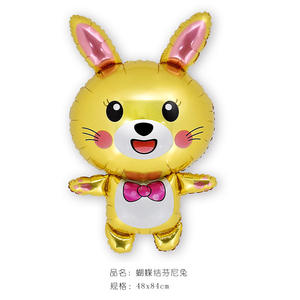 Nuovo stile di coniglio carota lamina di alluminio palloncino di coniglio di pasqua palloncino decorativo per bambini regalo giocattolo - Product Image 5