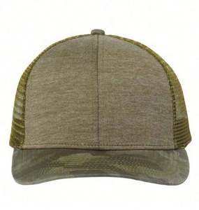 Gorra de béisbol de camuflaje de terciopelo de verano a la moda de Europa y América, con visera ligeramente curvada y estampado de piel de pitón - Product Image 5